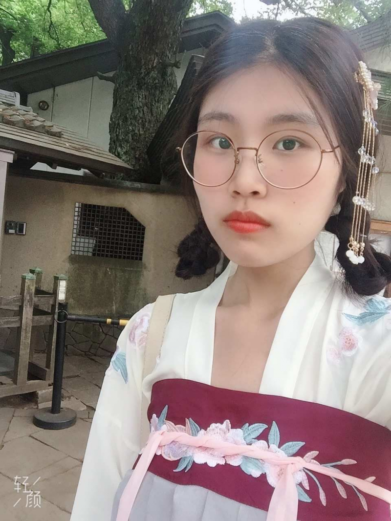 YANL